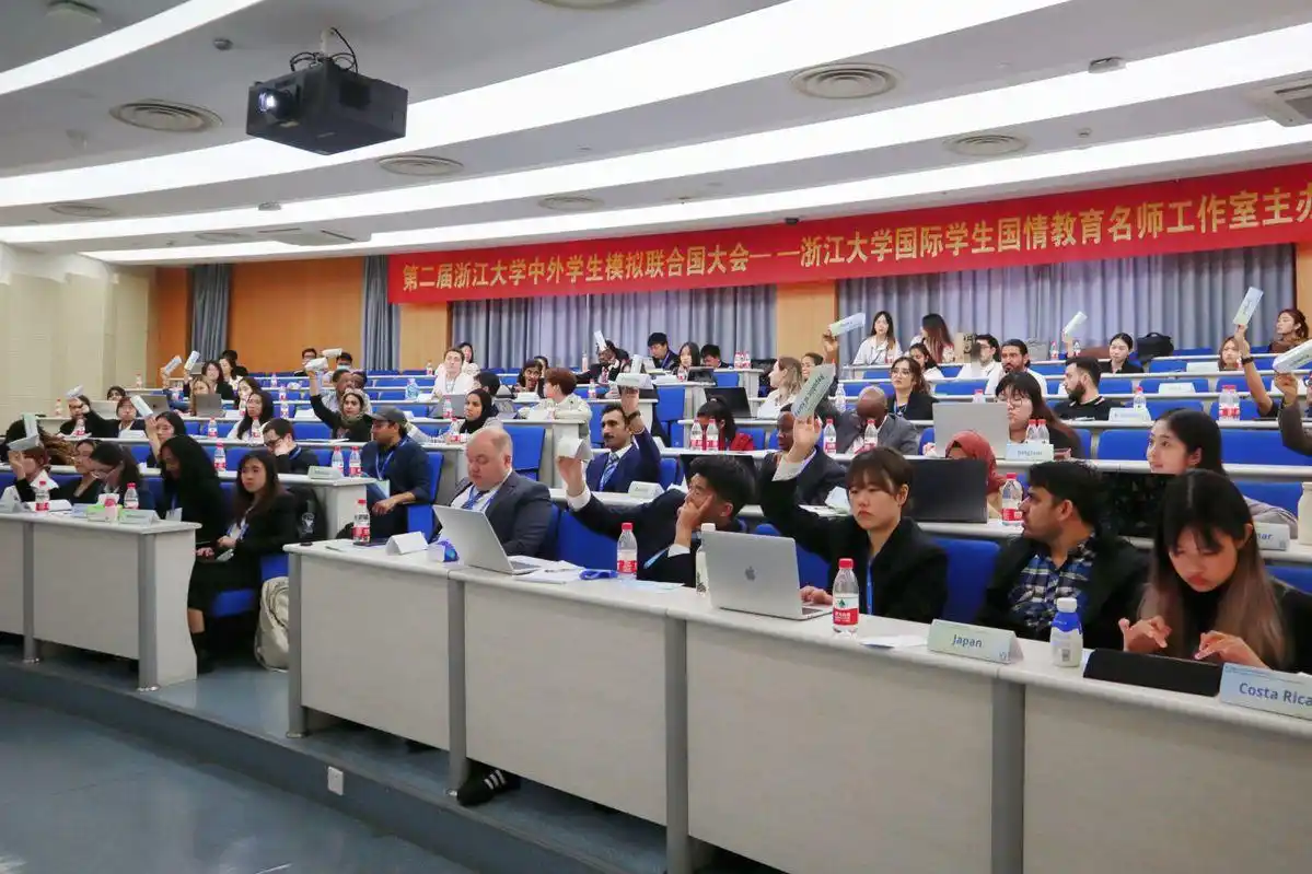 后疫情时代的儿童权益保护_张轶涵模拟联合国_浙江大学中外学生模拟联合国大会