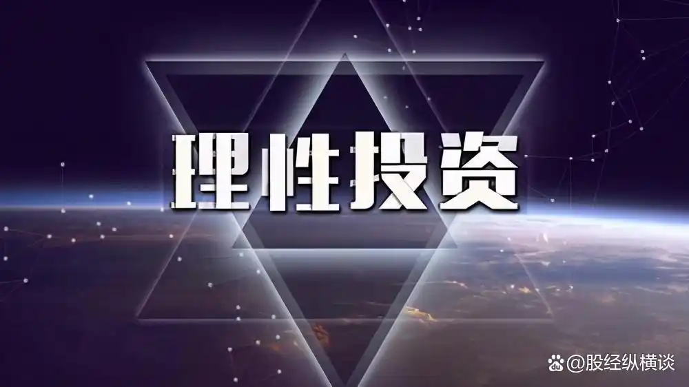股票买了放着不看可以么_定投价值股分散风险_普通投资者股市投资策略