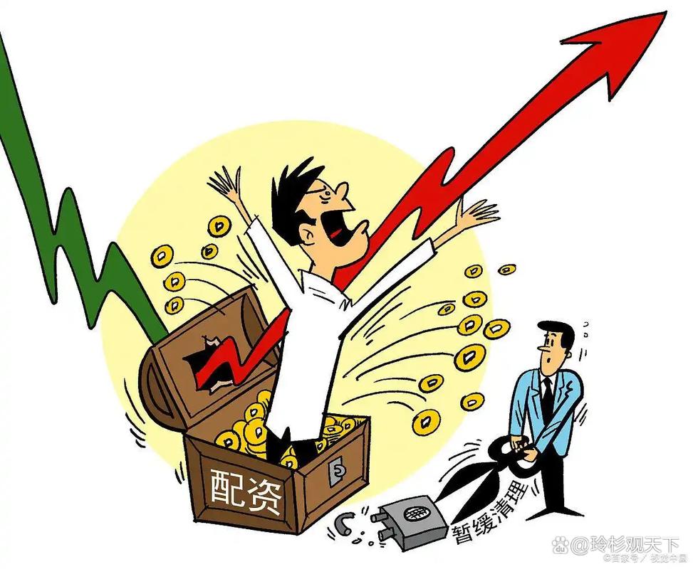 股票买了放着不看可以么_普通投资者股市投资策略_定投价值股分散风险