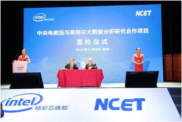 因特尔未来教育模块二，助力生物学科教学新突破与能力提升