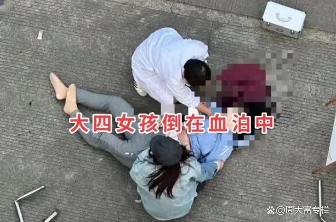 高位套牢股民遗书_十几年前股民自杀事件_长沙股民跳楼自杀真假