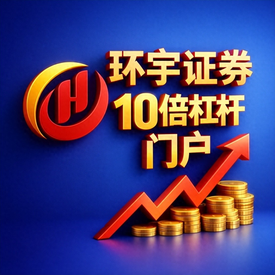实盘交易平台可靠性边界_股票配资实盘平台风险分析_北京股票配资公司排名
