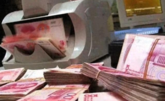 2026年银行存款利率情况，10万存3年利息能拿多少？