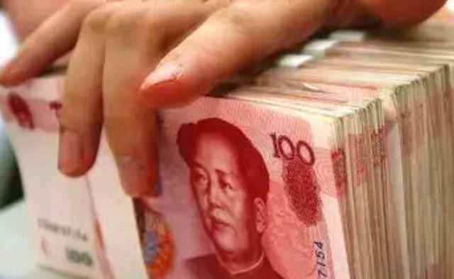 银行房贷利率计算器2026最新_定期存款大额存单利率比较_银行存款利率2026年5月13日
