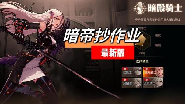 dnf2026平民赚钱方法_高级灵魂合成传承方法_DNF赚钱技巧分享