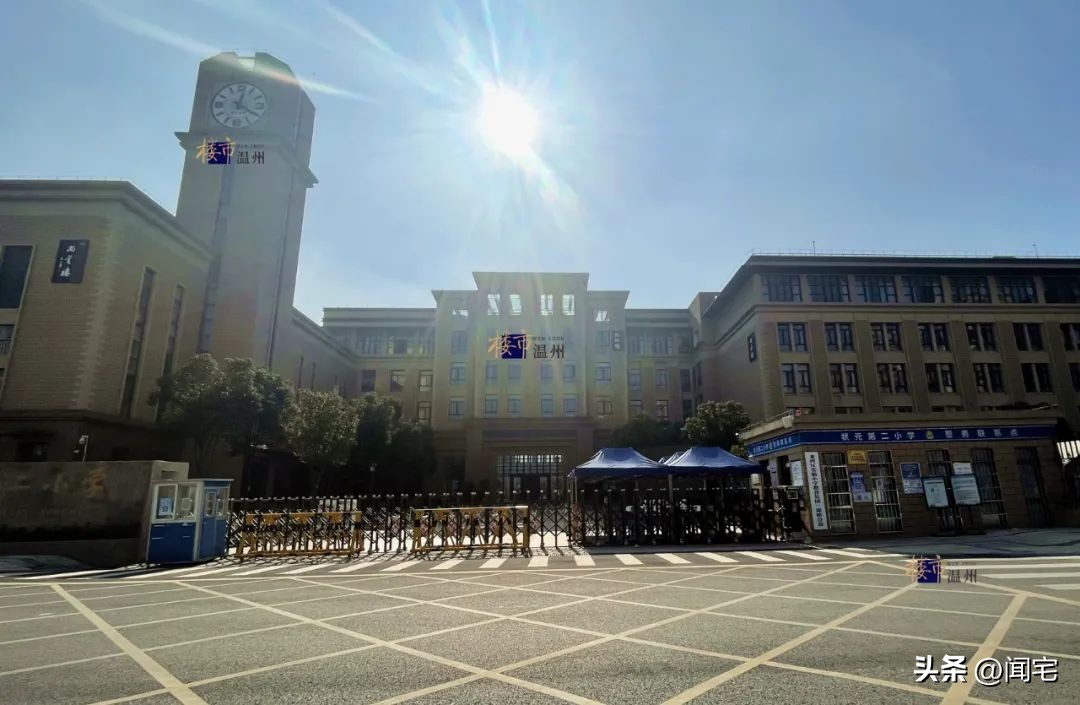 罗西安置房无产权证价格分析_罗西住宅区价格会跌吗_温州罗西住宅区安置房价格