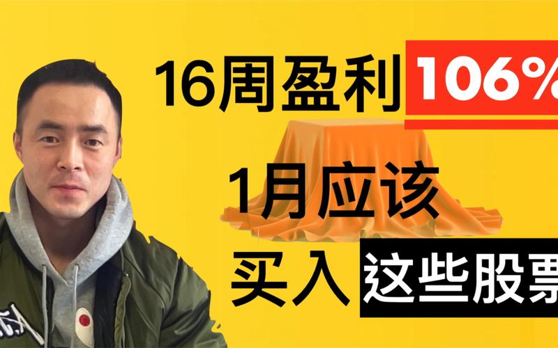普通工薪家庭美股基金配置_分散全球市场资产配置_炒美股最低需要多少资金