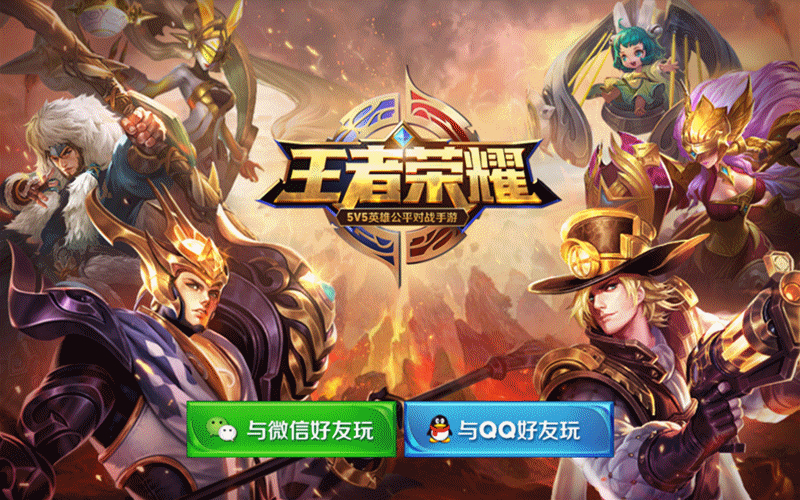 中国手游市场份额_全球最赚钱手游排名_电脑赚钱游戏排行榜
