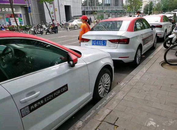 北京共享汽车奥迪a3_北京共享汽车奥迪A3租赁平台_北京共享汽车奥迪A3费用标准