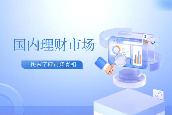 2026虚拟炒股软件排名：实力评测，为投资者挑出优质平台