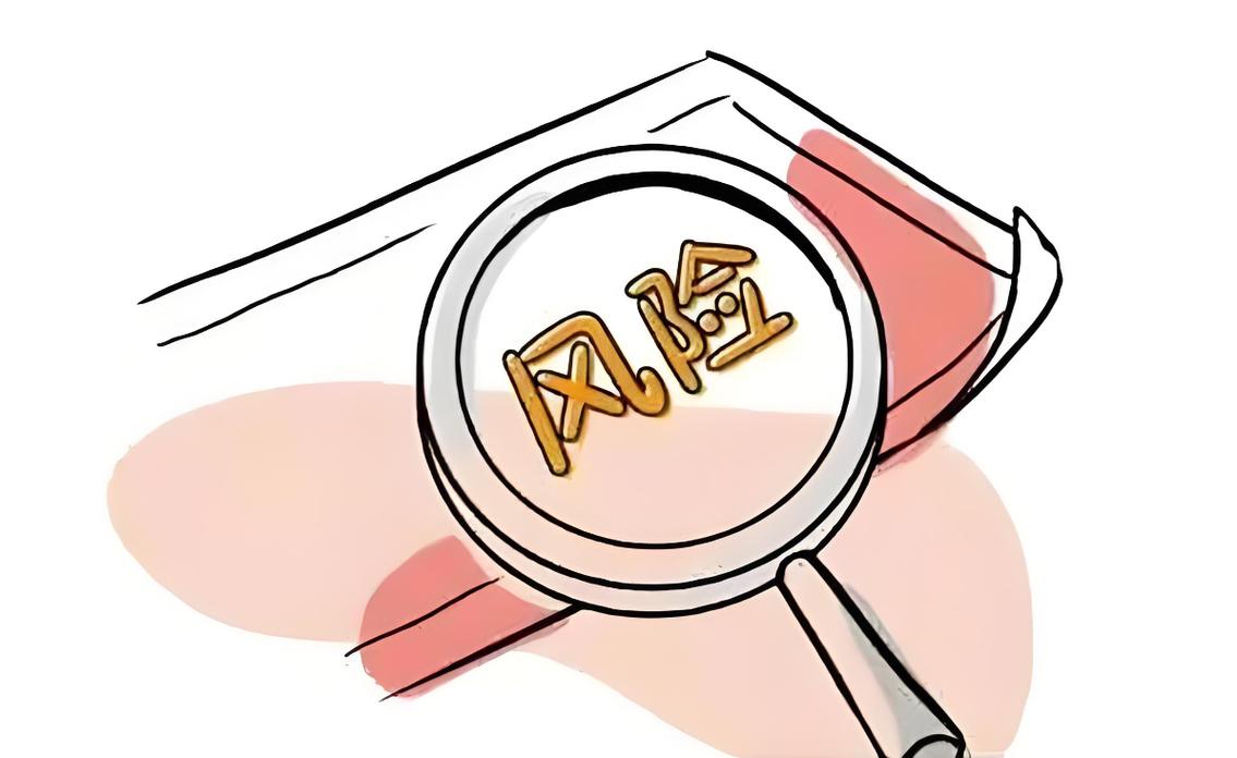 福费廷风险谁兜底？不符单据最终承担者揭秘