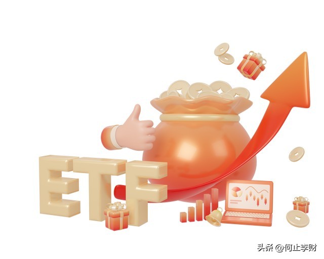 ETF抢反弹技巧_ETF抢反弹策略_股票t+0操作策略:每天都是小牛市