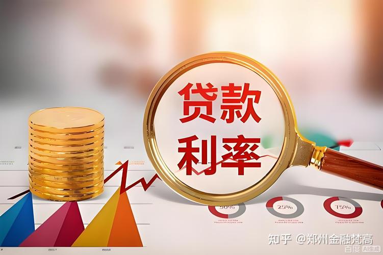 小额网贷怎么选？10家正规平台对比，帮你快速借到钱