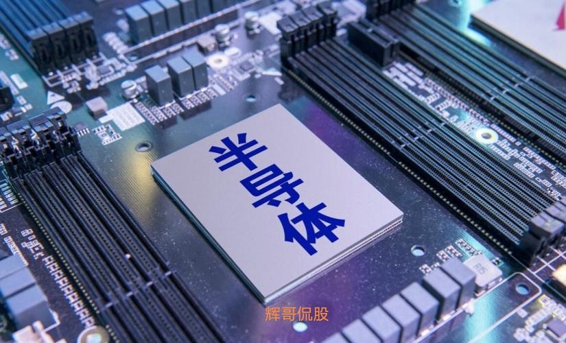 英伟达股价走势分析_个人可以做空股票吗_芯片股市场行情
