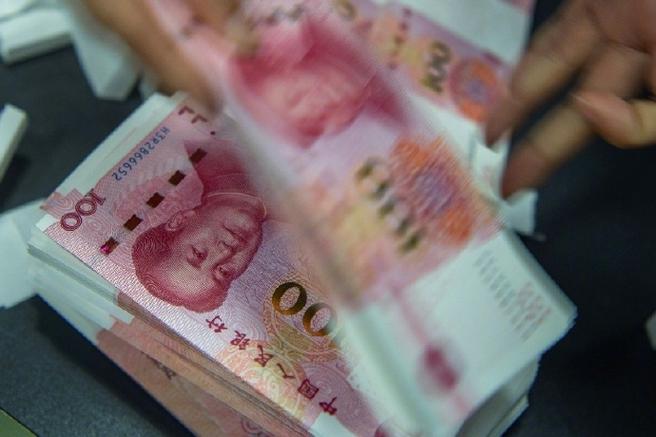 中国银行上海人民币交易业务总部：人民币跨境同业融资新规解读