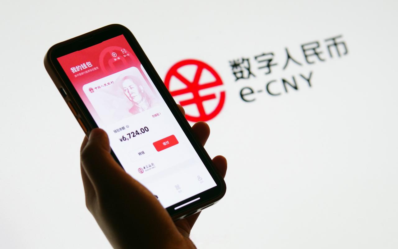 中国人民银行跨境同业融资业务_人民币离岸市场发展_中国银行上海人民币交易业务总部