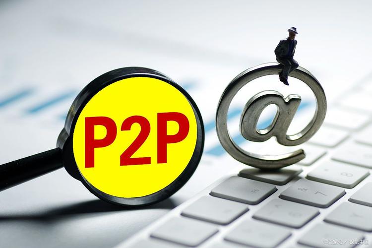 P2P理财平台 华侨宝 投资收益_p2p理财华侨宝