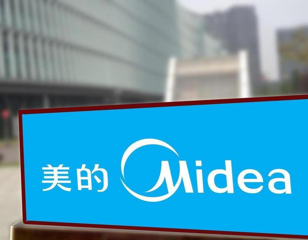美的集团收购小天鹅_小天鹅a股股票_美的集团小天鹅资产重组