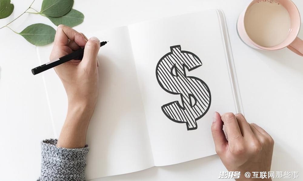 记账类App现状_记账类App盈利模式分析_支付宝盈利模式分析