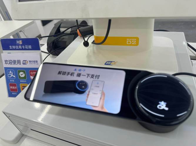 记账类App盈利模式分析_支付宝盈利模式分析_记账类App现状