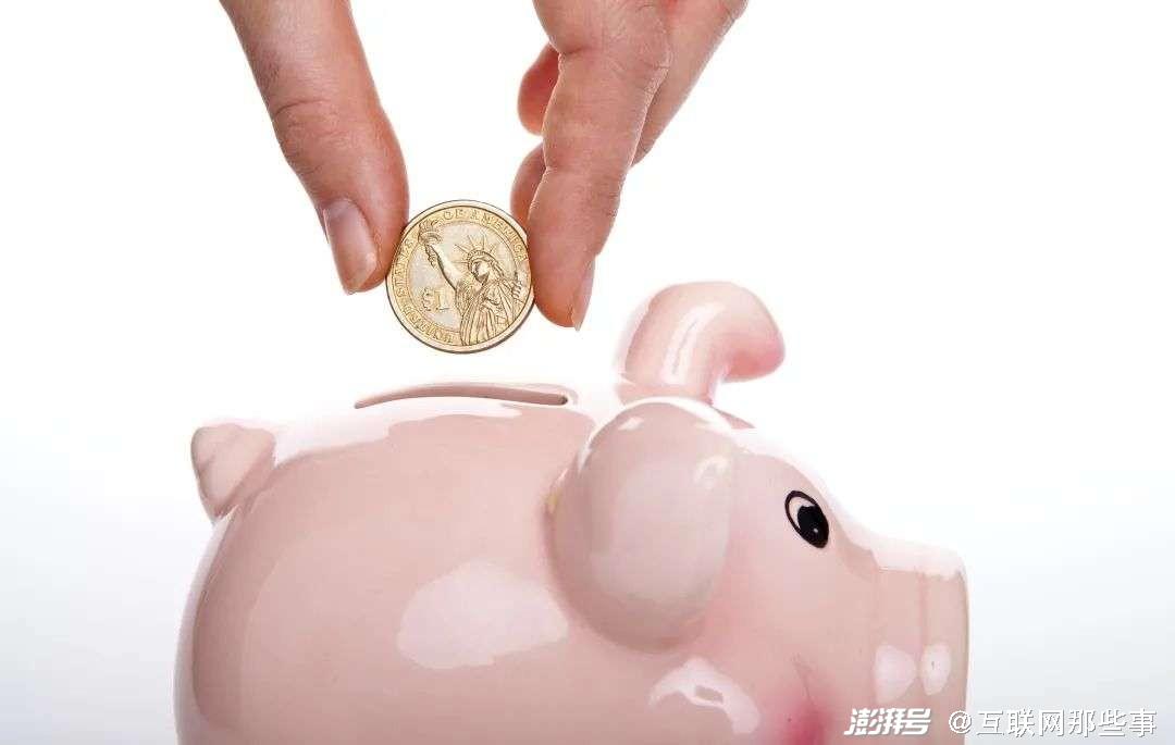 支付宝盈利模式分析_记账类App盈利模式分析_记账类App现状