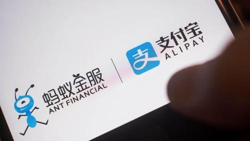 支付宝10亿流量变现模式_支付宝全貌分析_支付宝盈利模式分析