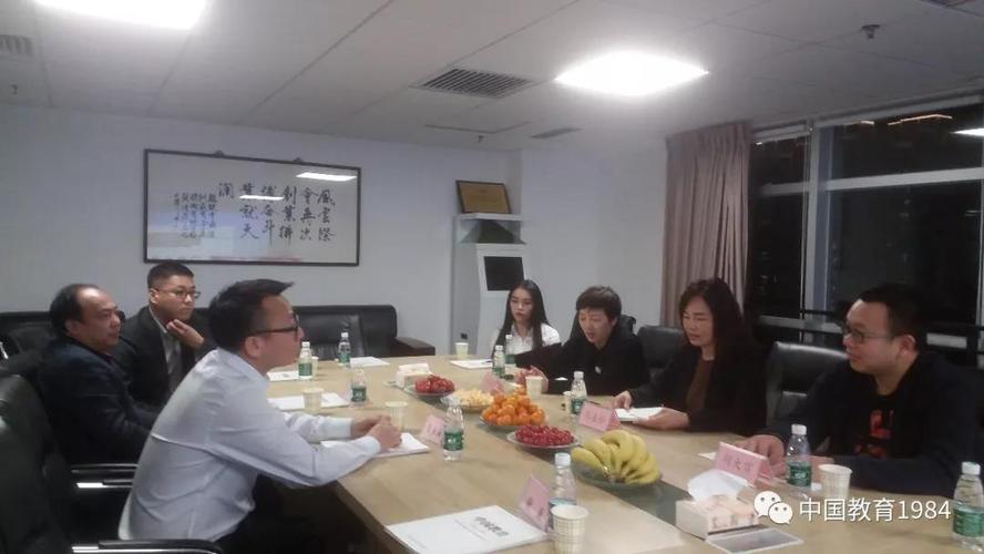 <strong>新亚制程主力资金流向揭秘 散户跟还是不跟</strong>