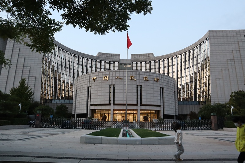 央行逆回购零操作，1年基准利率会变吗？