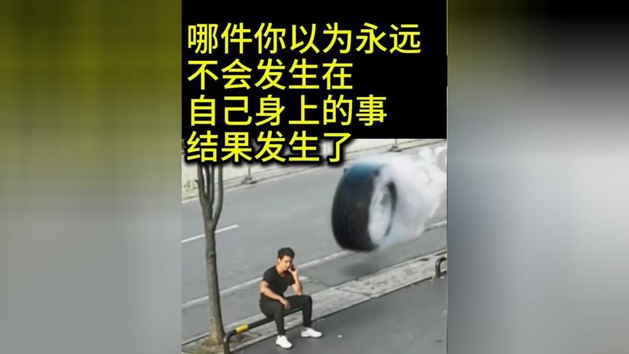 医生 股票_医生上班炒股_孕妇大排畸检查