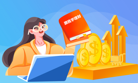 股票股指期货对股市资金、流动性和结构有啥影响？