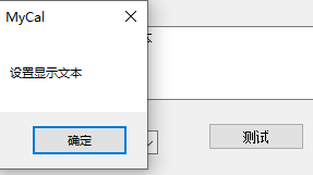 vc ddx_control 控件数组_MFC数值型关联变量UpdateData用法_MFC控件与数据成员关联DDX数据交换