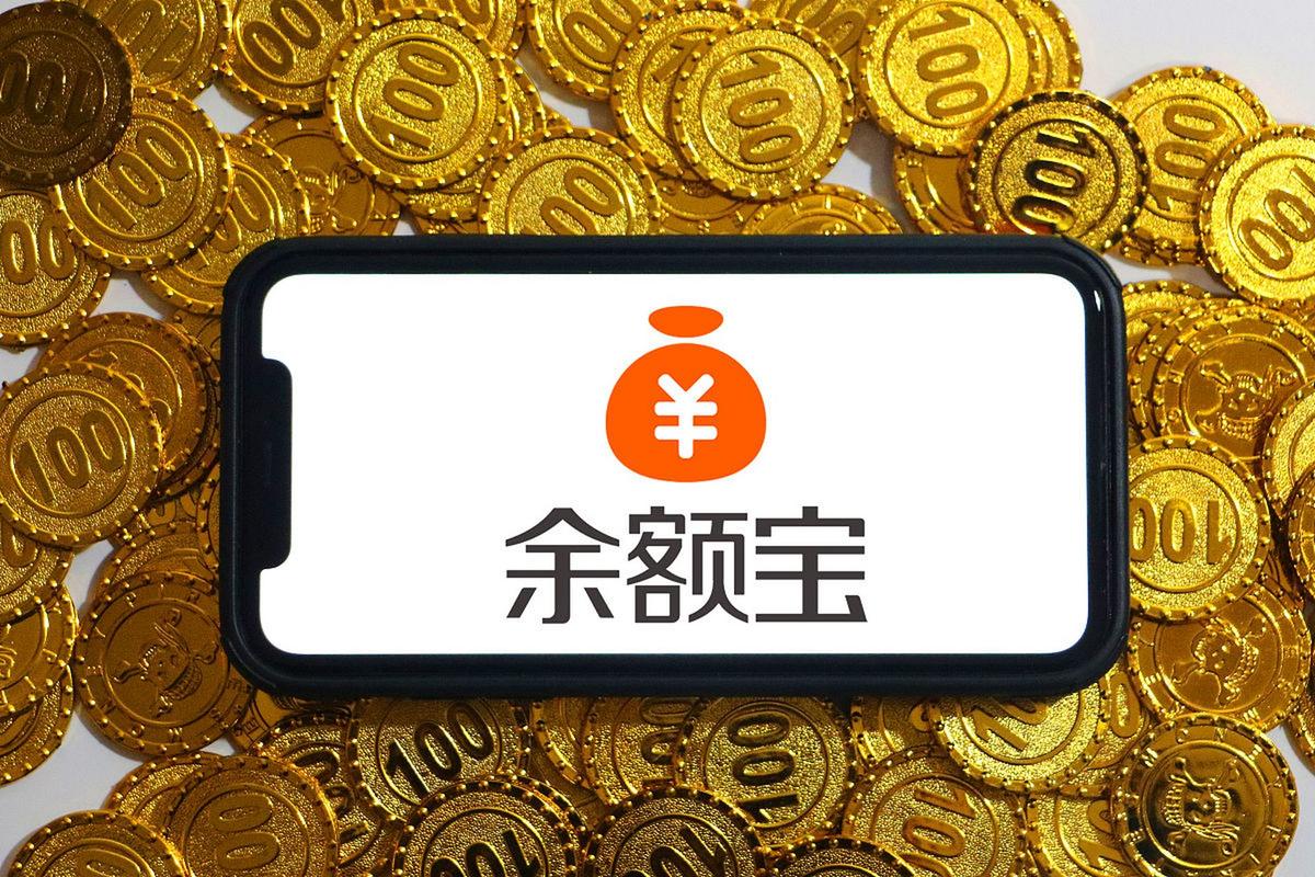 余额宝优化投资可信吗_余额宝优化投资收益_余额宝优化投资风险