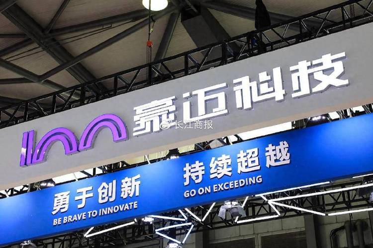 天弘永定价值成长股票_豪迈科技股价连续下跌6天_天弘永定价值成长混合A减持豪迈科技