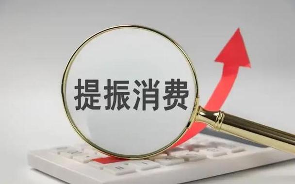 超长期特别国债 2.2%利率 国家兜底 100元起购_招商银行保本理财产品