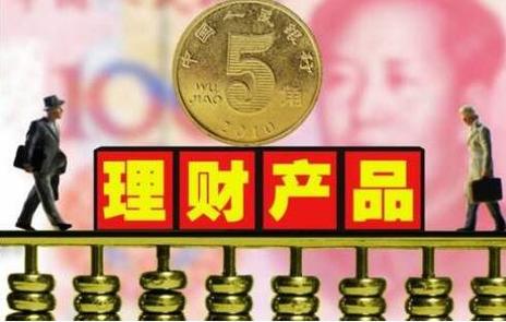 普莱德汽车科技闲置募集资金投资进展_瑞玛精密闲置募集资金保本型理财产品_招商银行保本理财产品