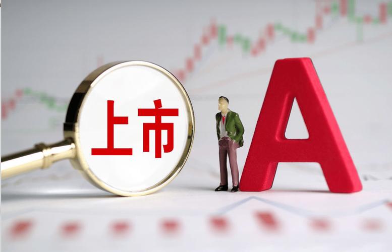 融资 融券_融券保证金比例上调_融资融券新规调整