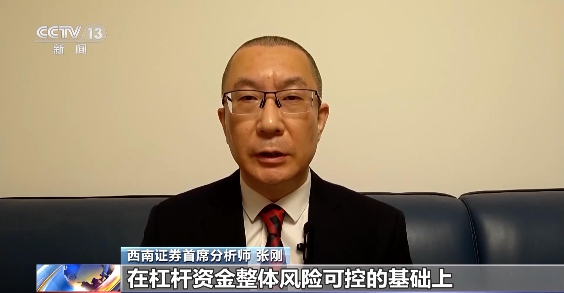 A股融资保证金比例下调_融资 融券_融资融券交易新规