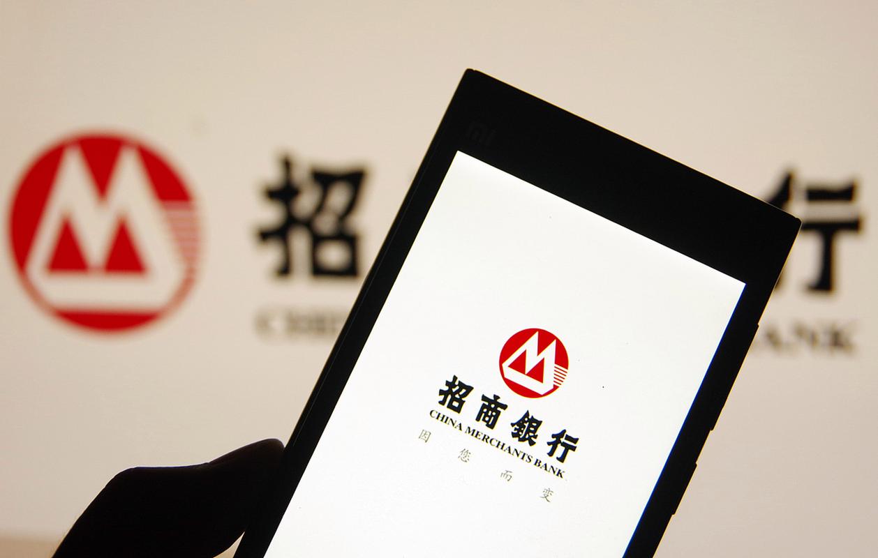 招商银行保本理财，企业资金增值首选
