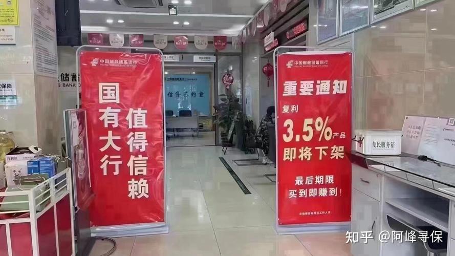 挂钩黄金结构性存款产品分析_招商银行保本理财产品_招商银行黄金结构性存款收益率下调