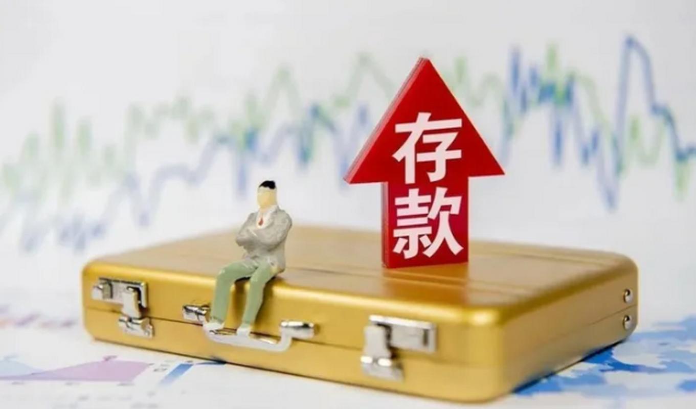 招商银行黄金结构性存款收益率下调_招商银行保本理财产品_挂钩黄金结构性存款产品分析