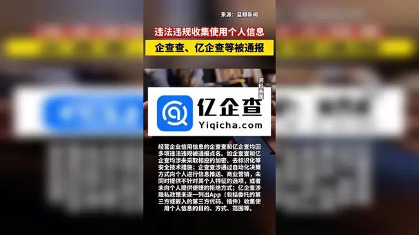 逃汇案件处罚标准_国家外汇管理局外汇违规案例通报_外汇管理局国家代码不显示