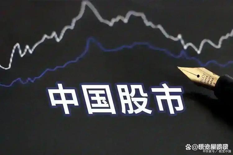 A股股灾暴跌7.4%创业板重挫8.91%股民人均亏损3年工资_股灾时买什么股好