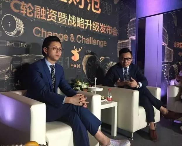 理财范官网申磊_理财范北京四合院处置细则_理财范四合院资产处置方案
