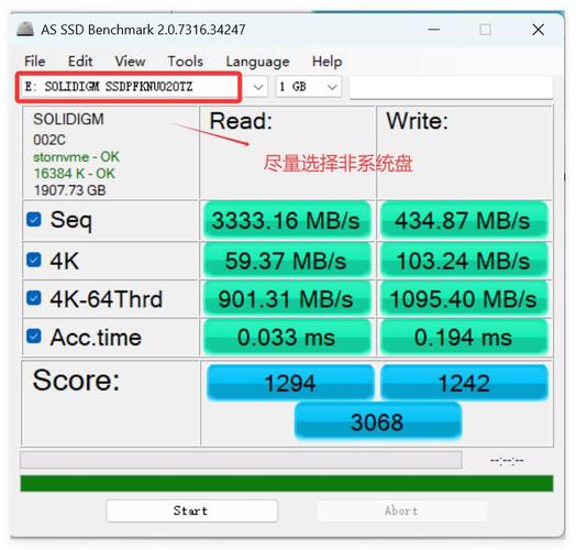 intel toolbox_Intel SSD Toolbox下载_Intel SSD Toolbox功能介绍
