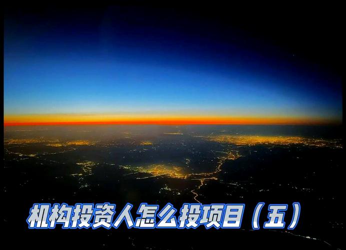 我国证券投资决策特点_上交所提质增效重回报2.0专项行动_提升上市公司经营质量投资价值