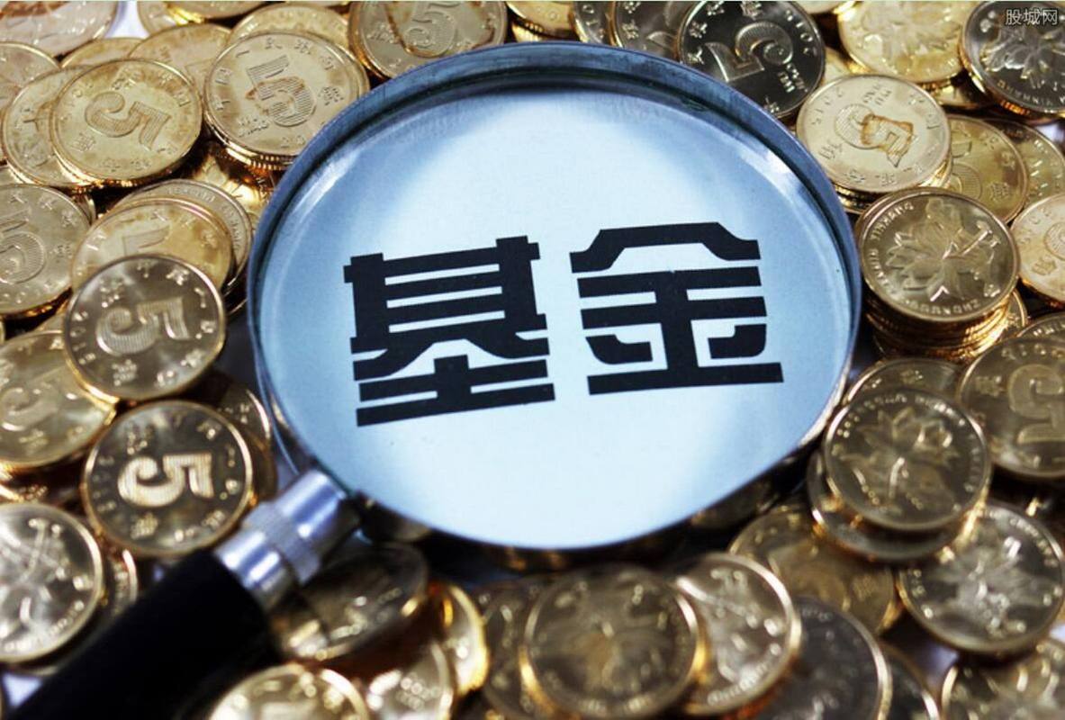基金申购资金周末生息？你的钱被谁占用了？