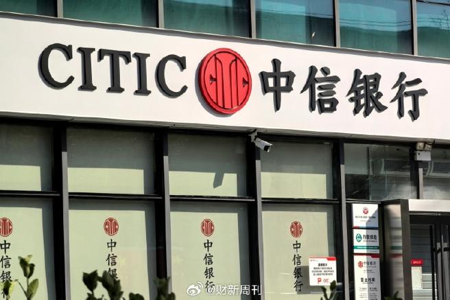 金融租赁公司最低注册资本是多少？千亿俱乐部门槛揭秘