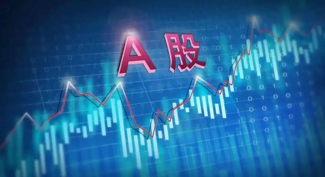 牛散专买低价国资股赚翻，为何国资控股股票难成妖股？