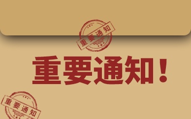 买入股票看周k还是日k_看日K还是周K分析股票_日K周K月K区别