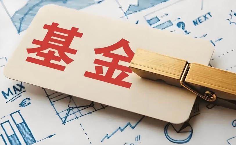 深圳国资割韭菜操作_特力A清仓式减持_为什么国资控股的股票难成妖股